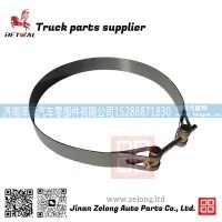 WG9700360005 Fastening Belt Assembly of Air Tank (φ 310) for Sitrak C7H T5G紧固带总成