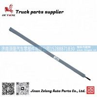 WG9700360011 Fastening belt assembly of air cylinder (φ 310) for Sitrak C7H T5G紧固带总成