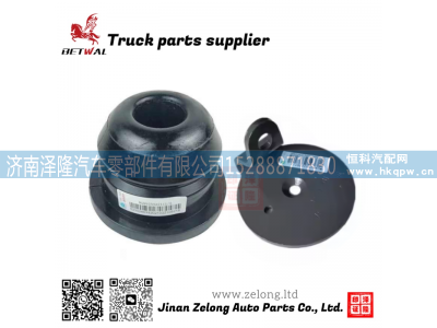 WG9925522107,限位支架,济南泽隆汽车零部件有限公司
