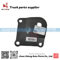 WG9925522108,前弹簧连接板,济南泽隆汽车零部件有限公司