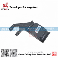 WG9925522138,前板簧压板,济南泽隆汽车零部件有限公司