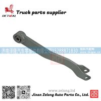 WG9925682123,前平衡夹总成,济南泽隆汽车零部件有限公司