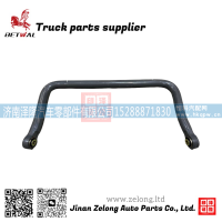 WG9925688201 stabilizer assembly for Sitrak C7H T5G Howo parts稳定器总成