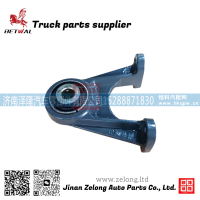 WG9925688230Stabilizer Bracket Assembly for Sitrak C7H T5G Howo parts稳定器支架总成