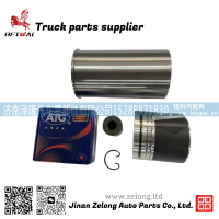 612600900074A Sinotruk Howo Euro 2 engine Repair kit for piston, cylinder liner, piston ring and pis