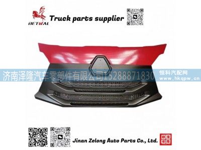 WG1671110060,散热器面罩,济南泽隆汽车零部件有限公司