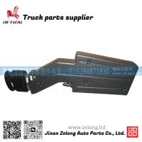 豪瀚汽车配件 WG9525190008 进气道总成 jinan zelong auto parts co. ltd