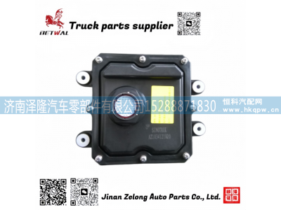 AZ1034121020,DCU assembly,济南泽隆汽车零部件有限公司