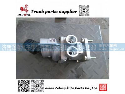 712W52130-6275,制动总阀,济南泽隆汽车零部件有限公司