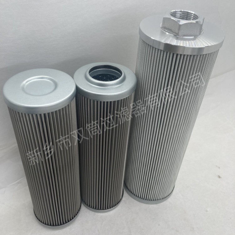 双筒过滤器LXKF-80A*120D水泥厂油泵出口润滑油滤芯图1