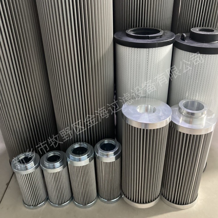 LXKF-125B*80D电厂调节阀泵双筒过滤器液压滤芯图1