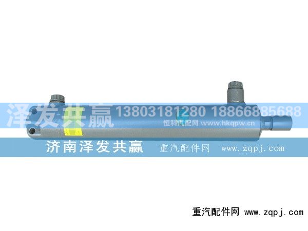 AZ9014470008,转向助力缸,济南泽发共赢汽车配件厂家直销处