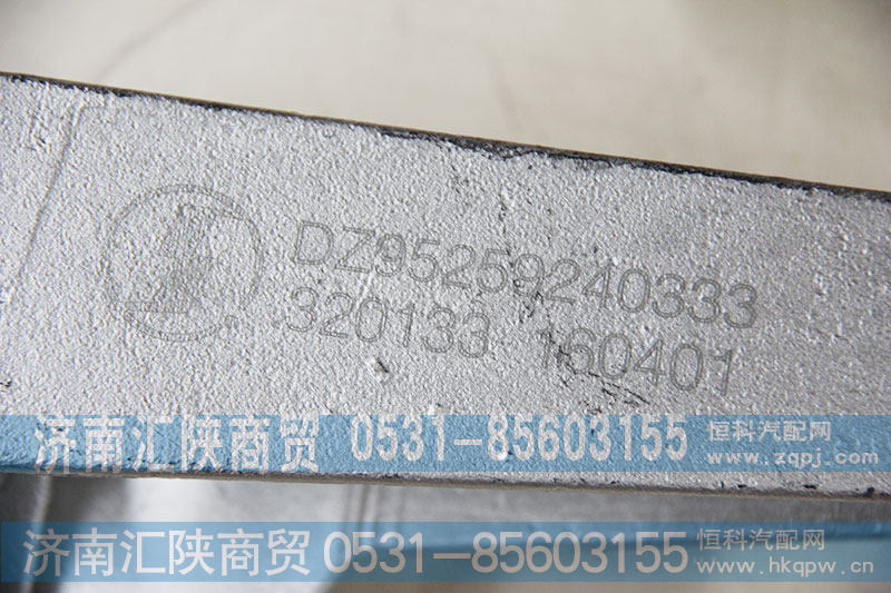 DZ95259240333,换挡操纵器,济南汇陕商贸有限公司