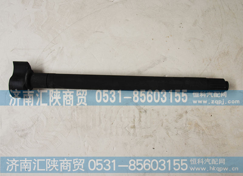 DZ9112340139,制动凸轮轴,济南汇陕商贸有限公司