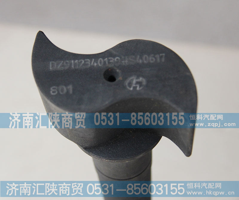 DZ9112340139,制动凸轮轴,济南汇陕商贸有限公司
