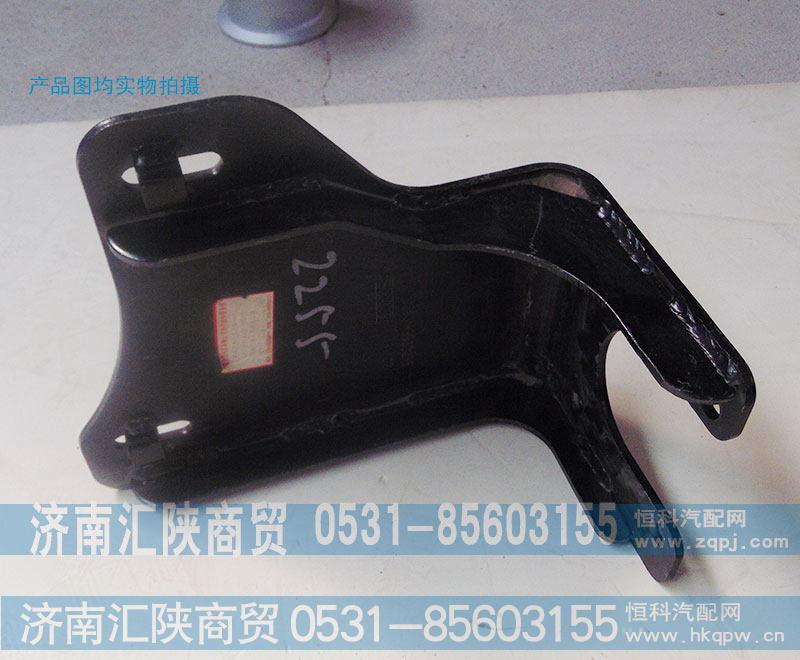 保险杠右上固定座总成DZ93189932255