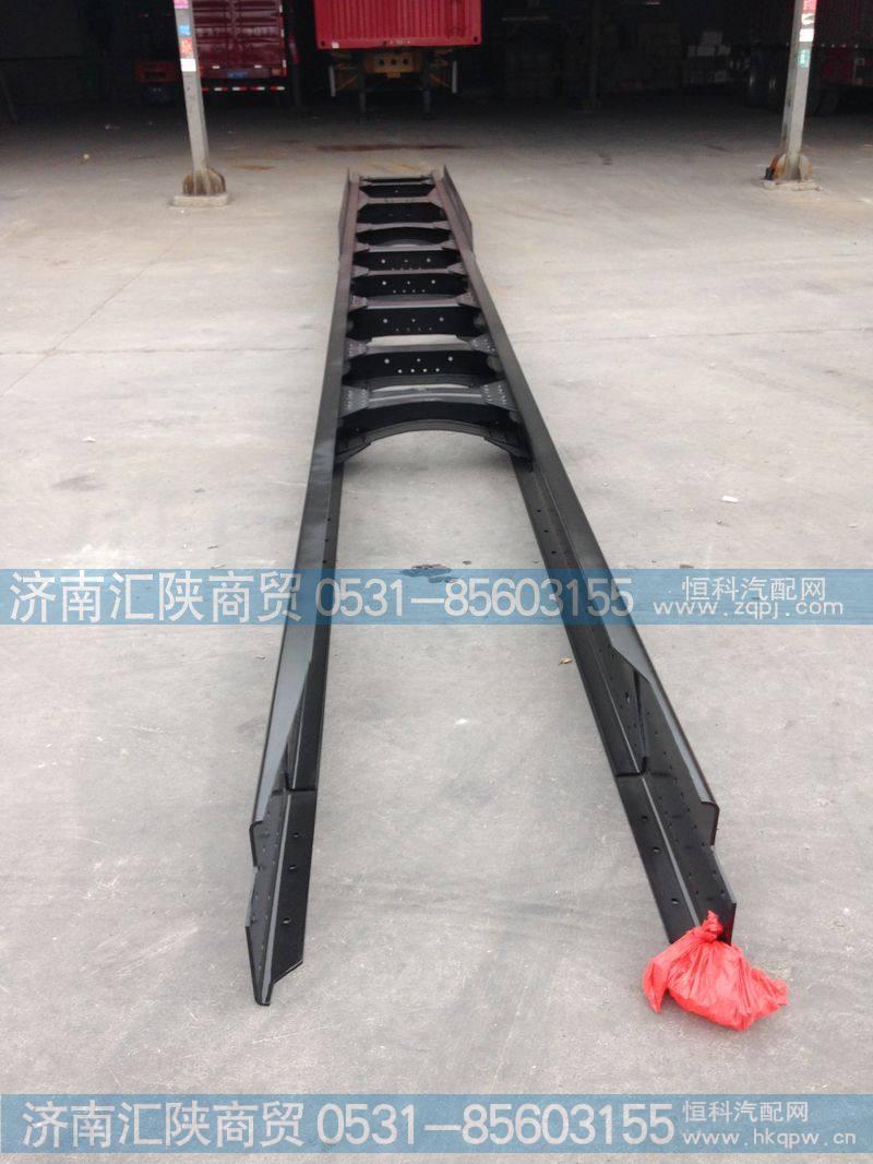 ,車架,濟(jì)南匯陜商貿(mào)有限公司