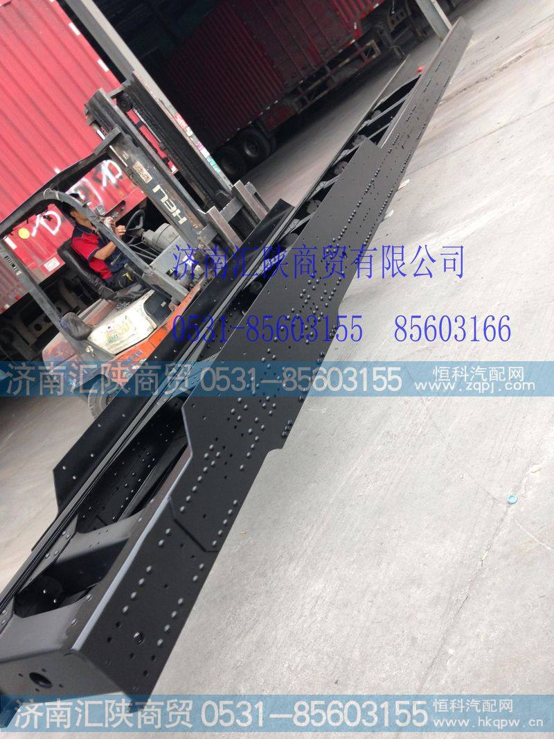 ,車架,濟(jì)南匯陜商貿(mào)有限公司