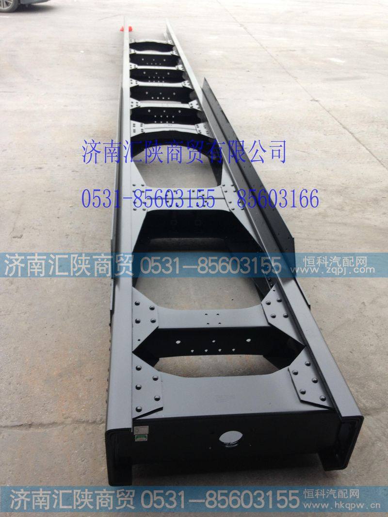,車架,濟(jì)南匯陜商貿(mào)有限公司