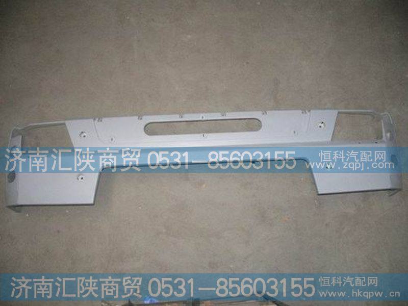 陕汽德龙保险杠