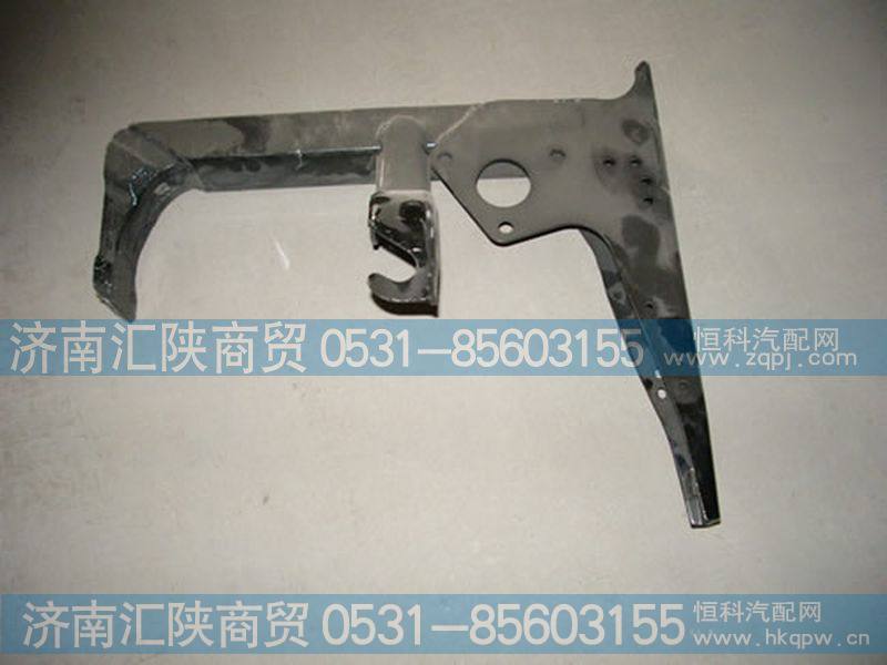 德龙踏板支架