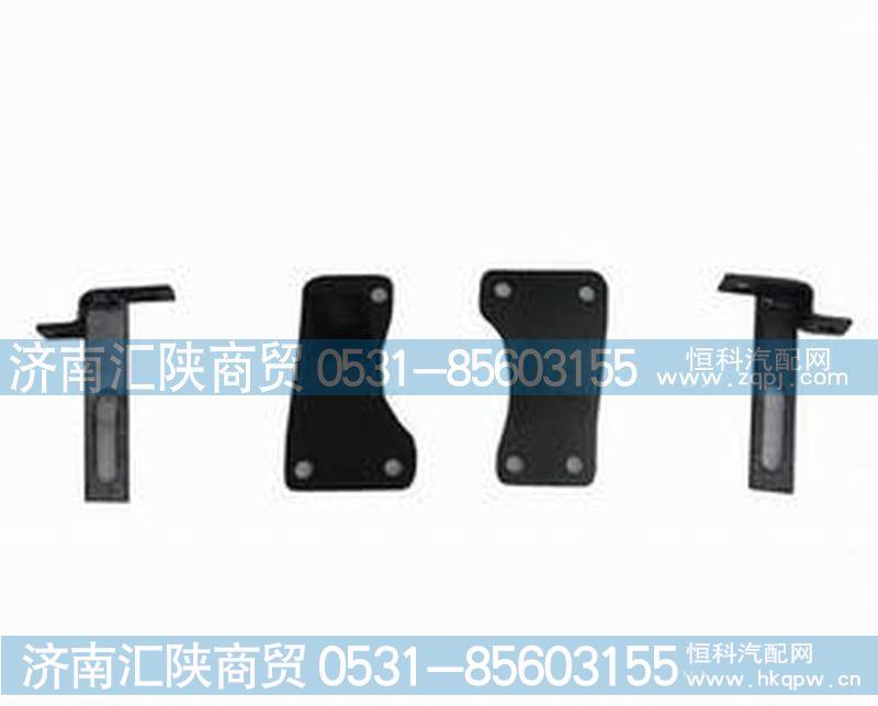 奥龙保险杠组架