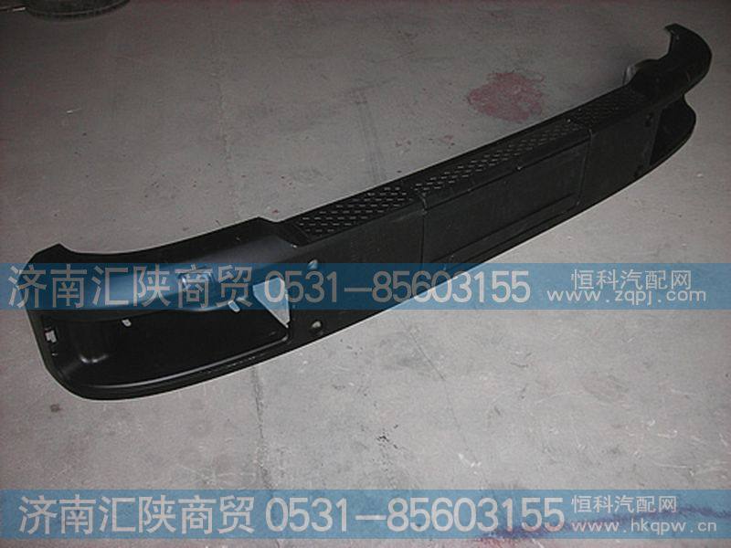 德龙主保险杠