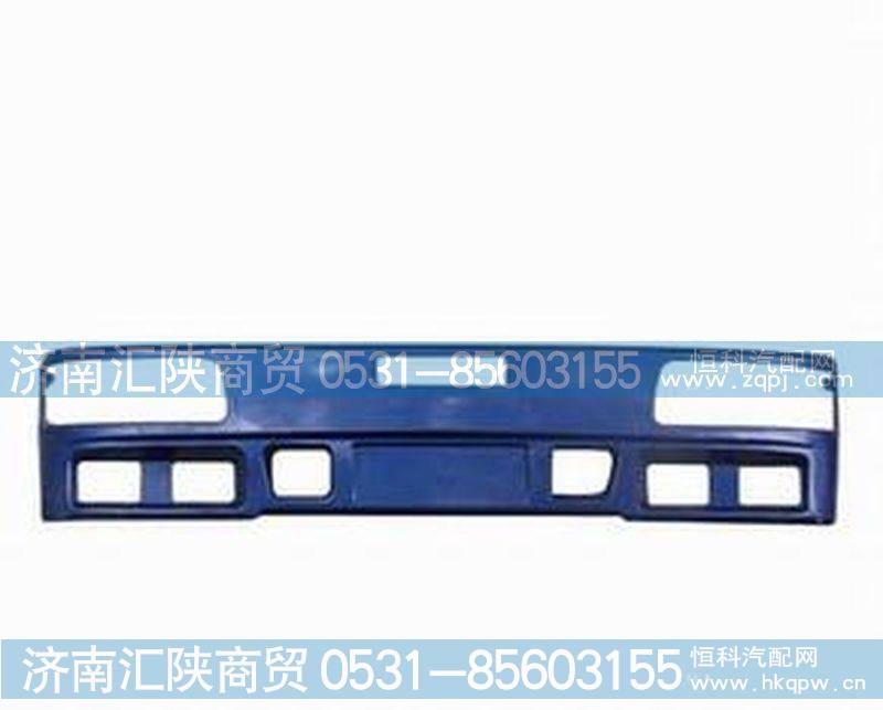 奥龙保险杠
