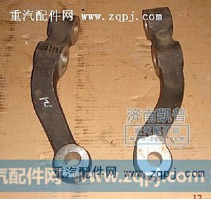,转向横拉杆臂,济南凯普汽车配件有限公司