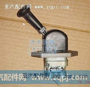 手制动阀