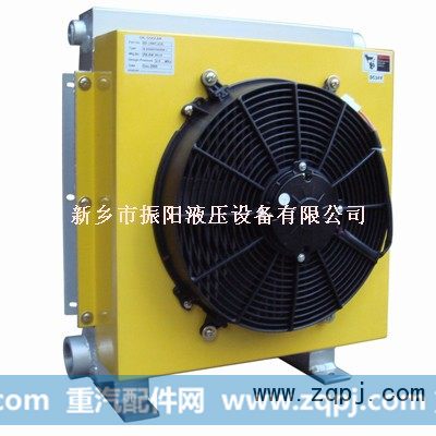 001,AH系列（风冷机）风冷式油冷却器,新乡市振阳液压设备有限公司