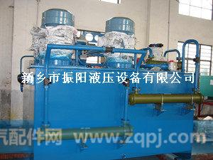 01001,液压系统生产厂家,新乡市振阳液压设备有限公司