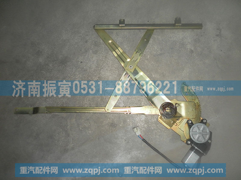 陕汽奥龙电动升降器