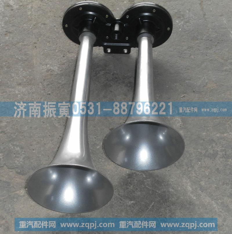 陕汽奥龙双管气喇叭