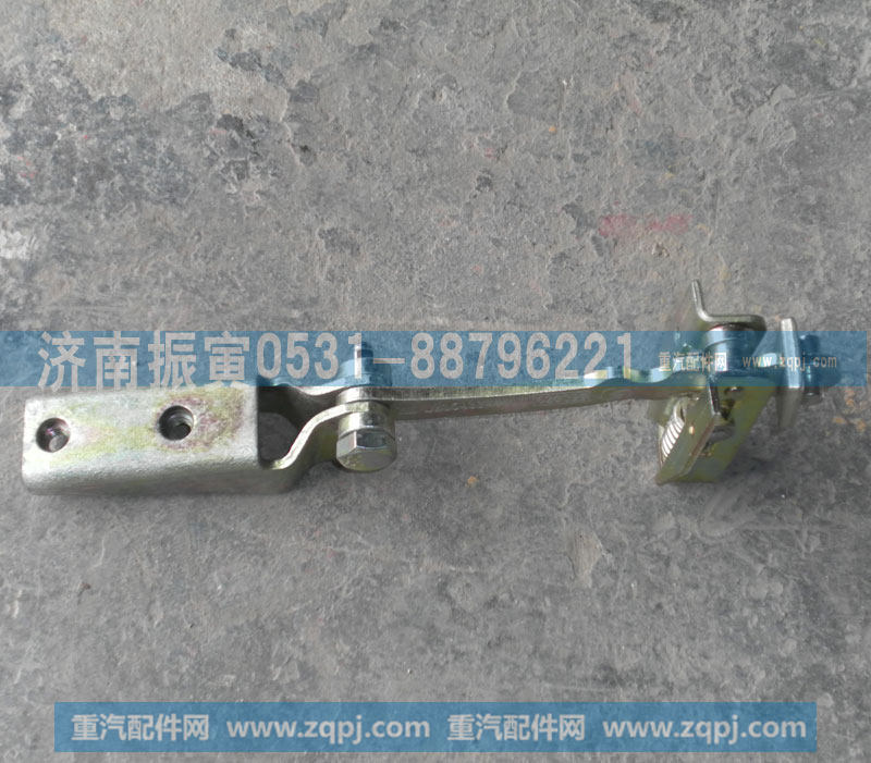 陕汽德龙限位器