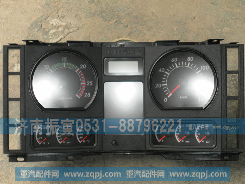 陕汽德龙仪表DZ93189582240