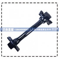 推力杆Torque rod