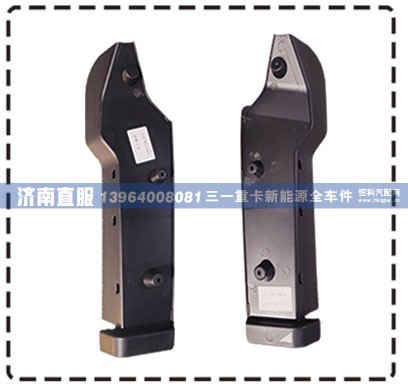 保险杠背板左右/HQ2803015SDJ01  HQ2803016SDJ01