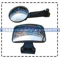 前下视圆镜总成+车门镜右侧补盲镜总成