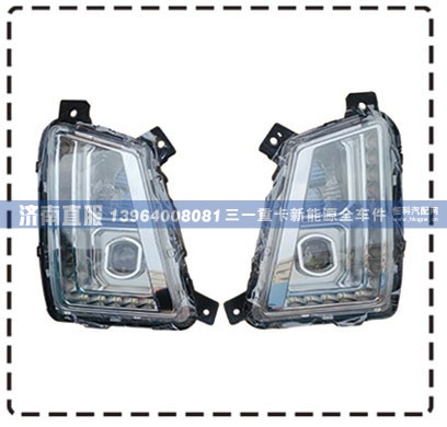 前大灯总成/HQ4121010SZJ08HQ4121030SZJ08