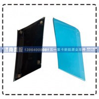 大灯维修盖板