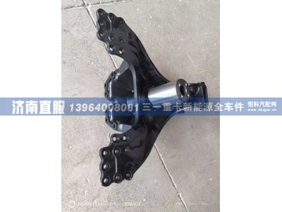 平衡轴支架 炮台 三一 131501000019A001*HF   2904020-X015E图3