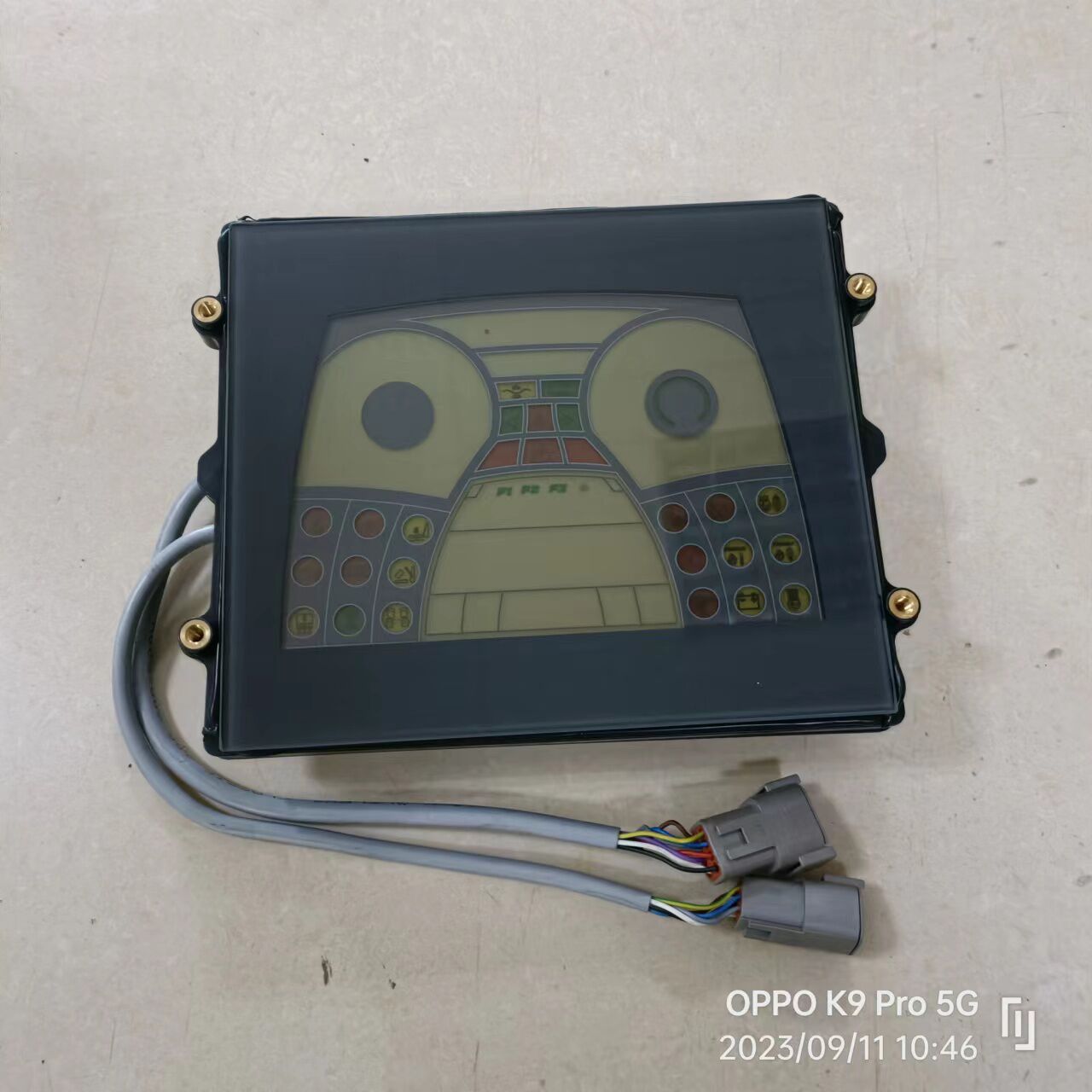 05766963,,智瀚贸泽国际贸易（济南）有限公司