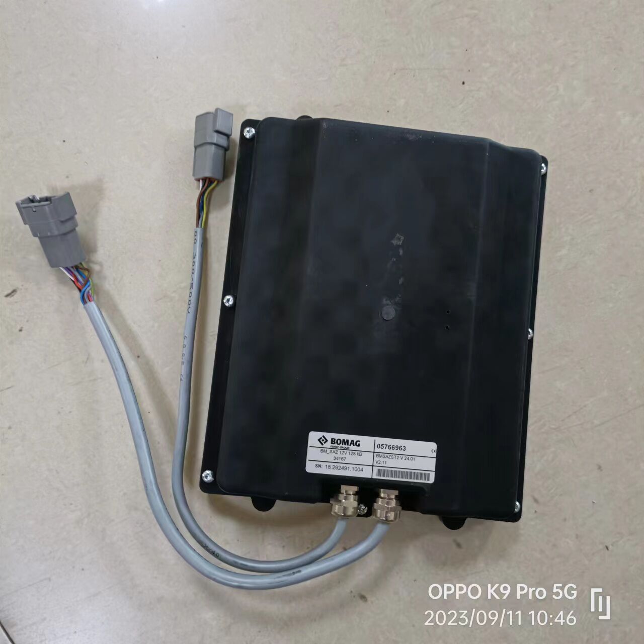 05766963,,智瀚贸泽国际贸易（济南）有限公司