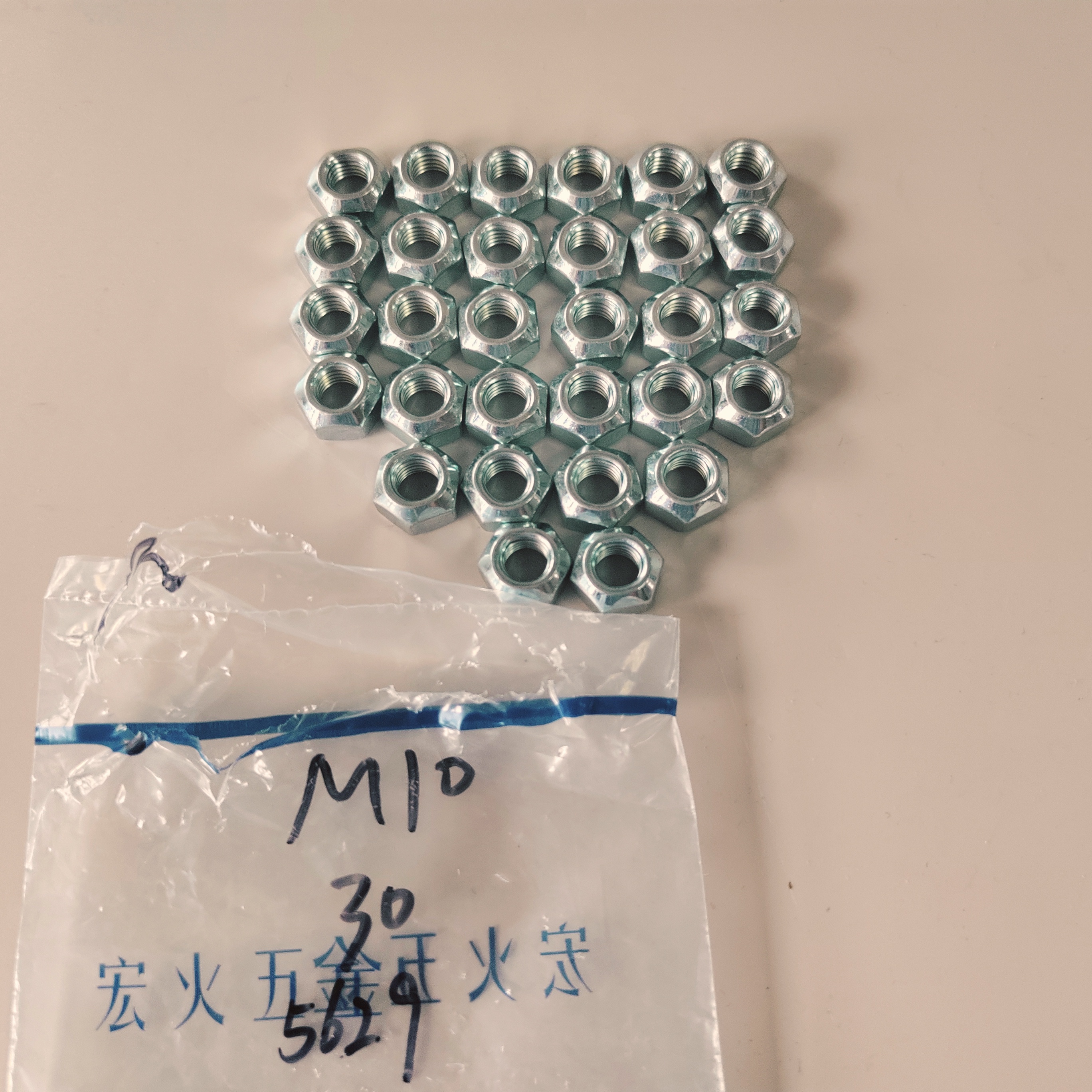 5274,,智瀚贸泽国际贸易（济南）有限公司