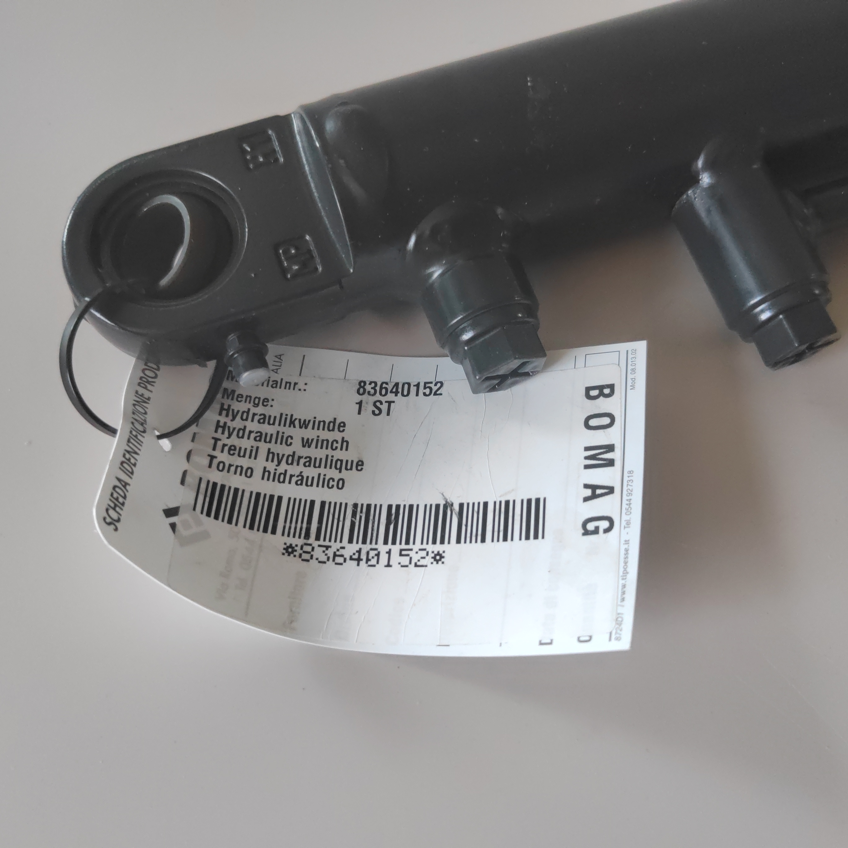 83640152,,智瀚贸泽国际贸易（济南）有限公司