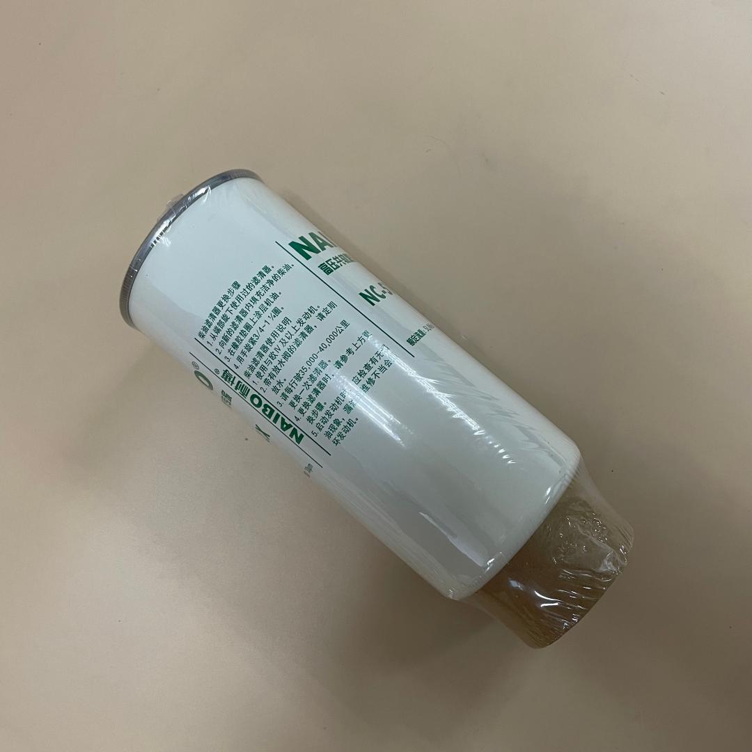 油水分离器滤芯G 2222815图2