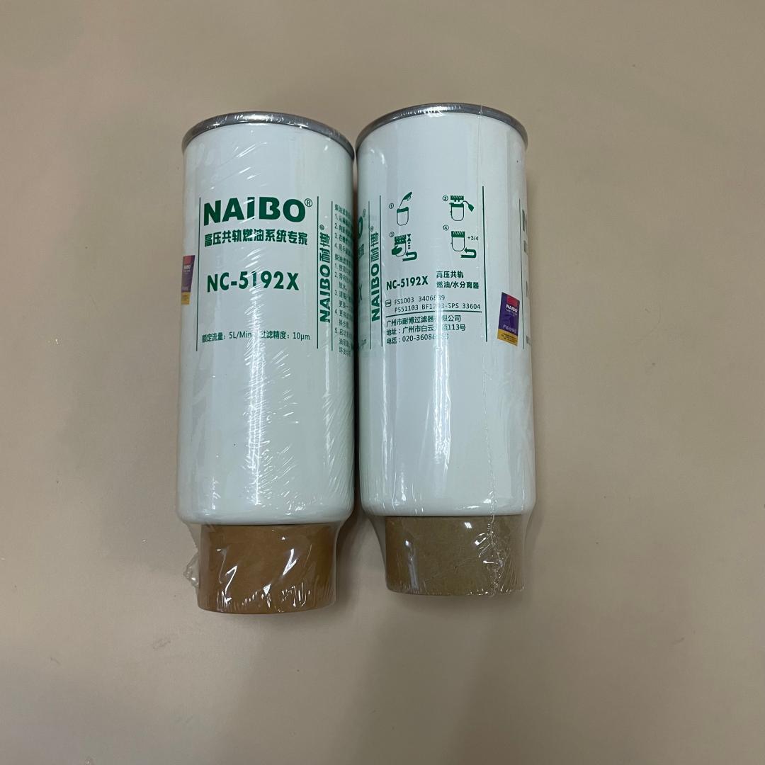 油水分离器滤芯G 2222815图4