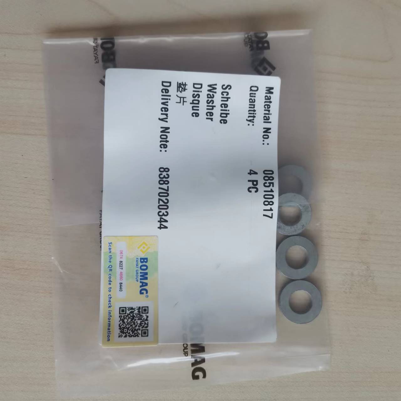 08510817,,智瀚贸泽国际贸易（济南）有限公司