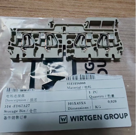 3515116060,,智瀚贸泽国际贸易（济南）有限公司